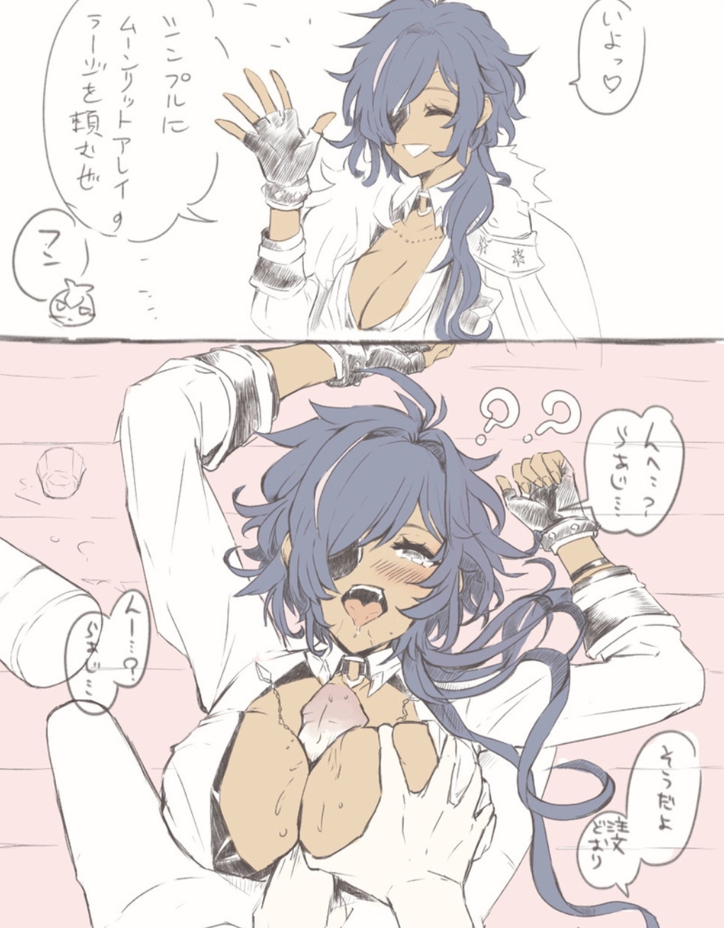 adoptive_siblings blue_eyes blue_hair blush breast_grab breast_squeeze breasts dark-skinned_female diluc_(genshin_impact) drooling drunk drunk_sex eyepatch female_kaeya genderswap_(mtf) genshin_impact kaeya_(genshin_impact) open_mouth paizuri rule_63 sexual_assault titfuck tmt toned_female tongue tongue_out