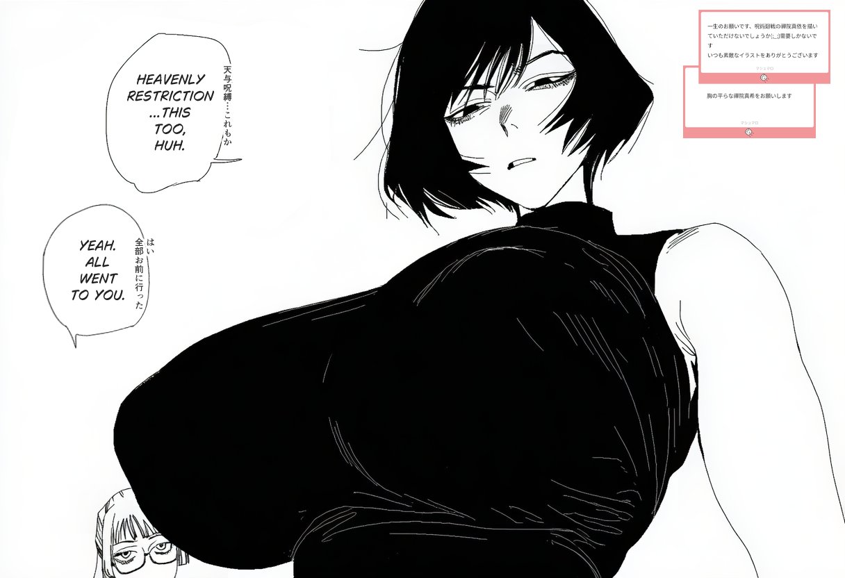 2d, 2girls, ai generated, black and white, hulijinq, jujutsu kaisen, mai zenin, maki zenin, monochrome, simple background, zenin mai, zenin maki