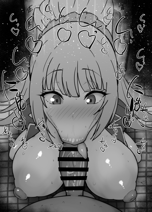 1girls Rule 34 Image