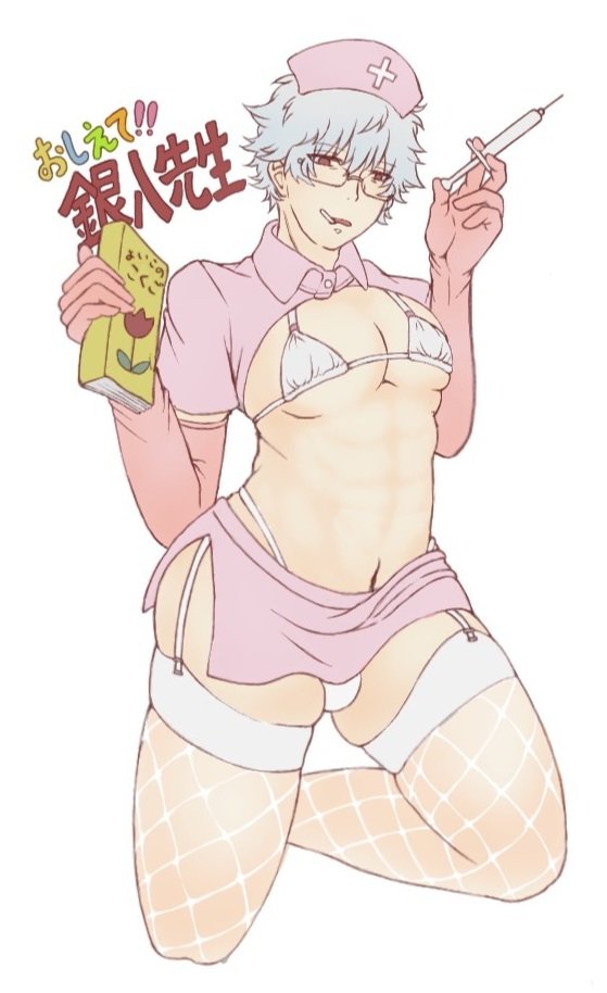 6zyo_hitoma alternate_costume bikini cigarette class_3-z crossdressing elbow_gloves fishnet_thighhighs fishnets garter_straps gintama gintoki_sakata glasses gloves male male_only miniskirt muscular nurse nurse_cap nurse_uniform pink_gloves shrug_(clothing) side_slit smoking solo stockings syringe thick_thighs thighhighs white_bikini white_hair wide_hips zettai_ryouiki