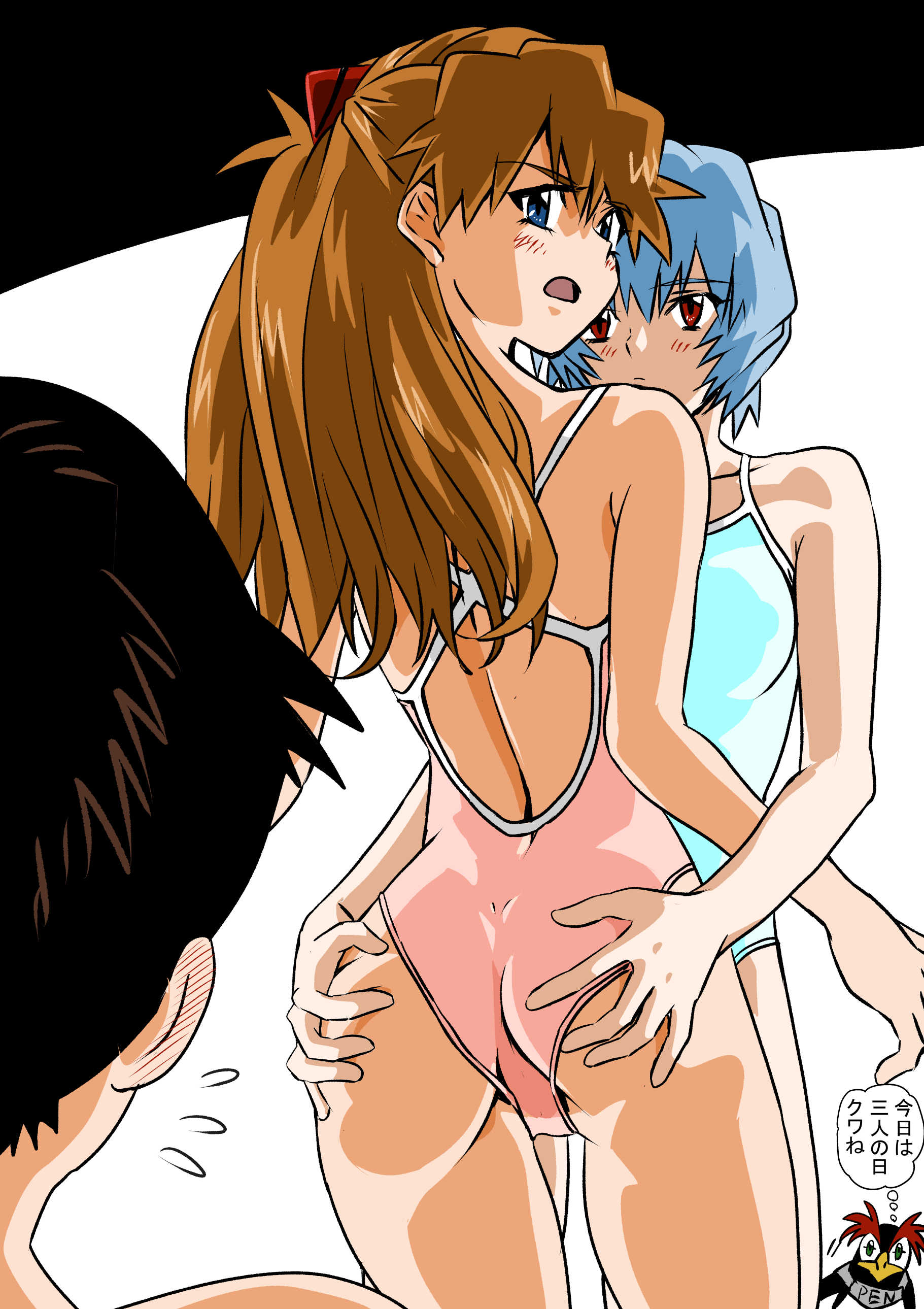 1boy, 2girls, angry face, ass, ass grab, asuka langley sohryu, bare legs, bare thighs, blue eyes, blue hair, breasts, butt grab, cameltoe, embracing, female, female focus, hugging, human, light skin, light-skinned female, long hair, looking back, male, neon genesis evangelion, one-piece swimsuit, orange hair, pussy, red eyes, red hair, rei ayanami, shinji ikari, short hair, small breasts, teenager, thighs, translation request, yuutaku1618
