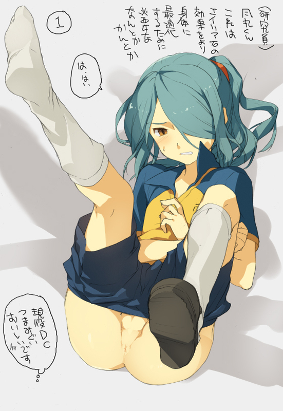 anus ass blue_hair blush femboy footwear hair_over_one_eyes human human_only ichirouta_kazemaru inazuma_eleven inazuma_eleven_(series) japanese_text kaimuari kneehighs legs_up loose_socks lying male male_only nathan_swift pale-skinned_female pale-skinned_male pale_skin ponytail raglan_sleeves shoes shorts shorts_pull single_shoe socks solo swollen_anus taint testicles text tied_hair translation_request trap undressing uniform white_socks