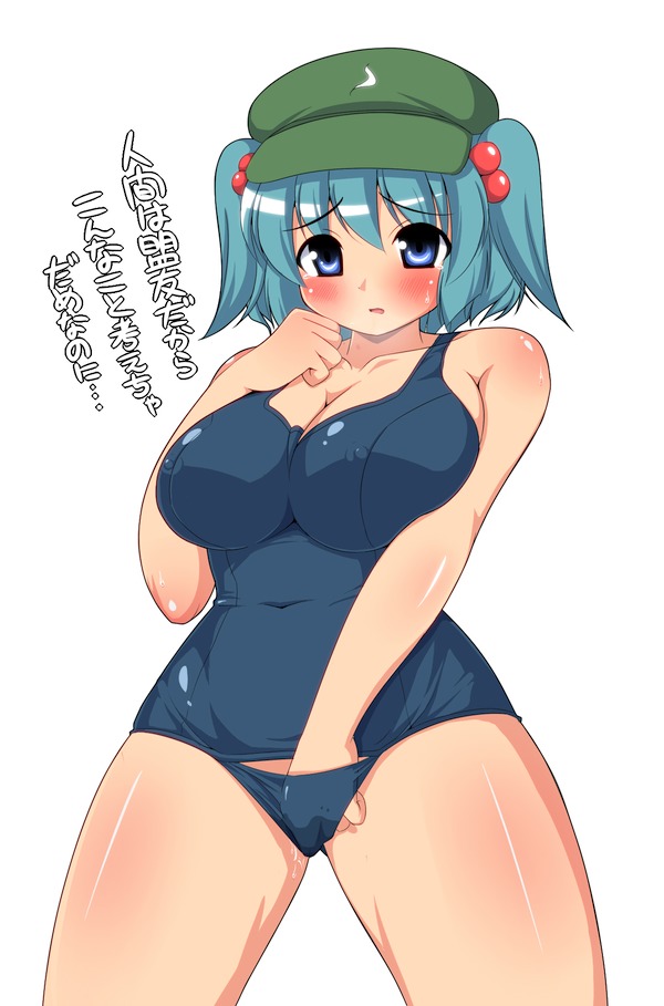 blue_eyes blue_hair blush breasts curvy erect_nipples female hair_bobbles hair_ornament hand_in_swimsuit hat kyokutou_hentai_samurai large_breasts masturbation nitori_kawashiro one-piece_swimsuit pussy_juice school_swimsuit solo sukumizu_flap swimsuit tears touhou translated