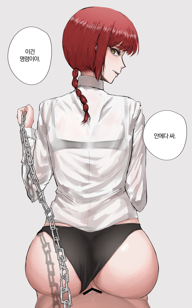 ass, bubi (artist), chainsaw man, clothed female nude male, clothed sex, female, femdom, looking at viewer, makima (chainsaw man), male, panties, panties aside, red hair, sentones, sex, suit, underwear, yellow eyes