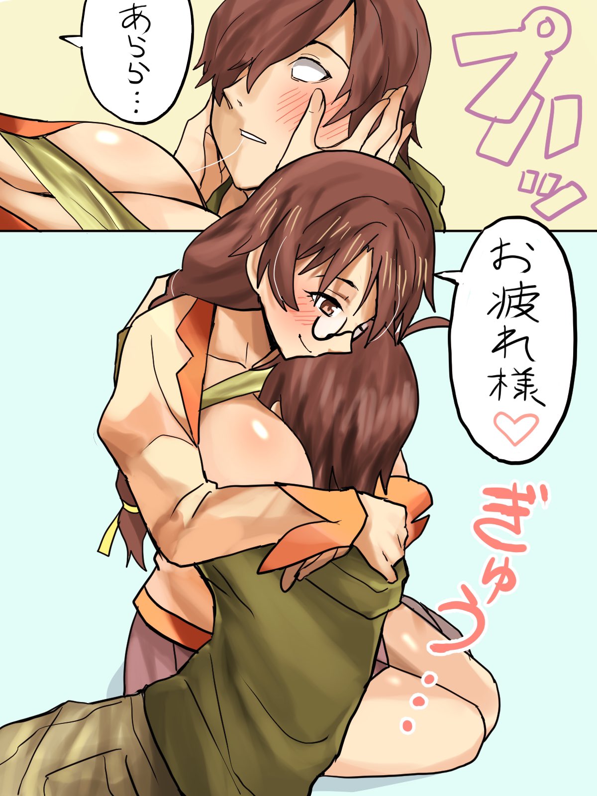Monogatari (Series) Rule 34 Image
