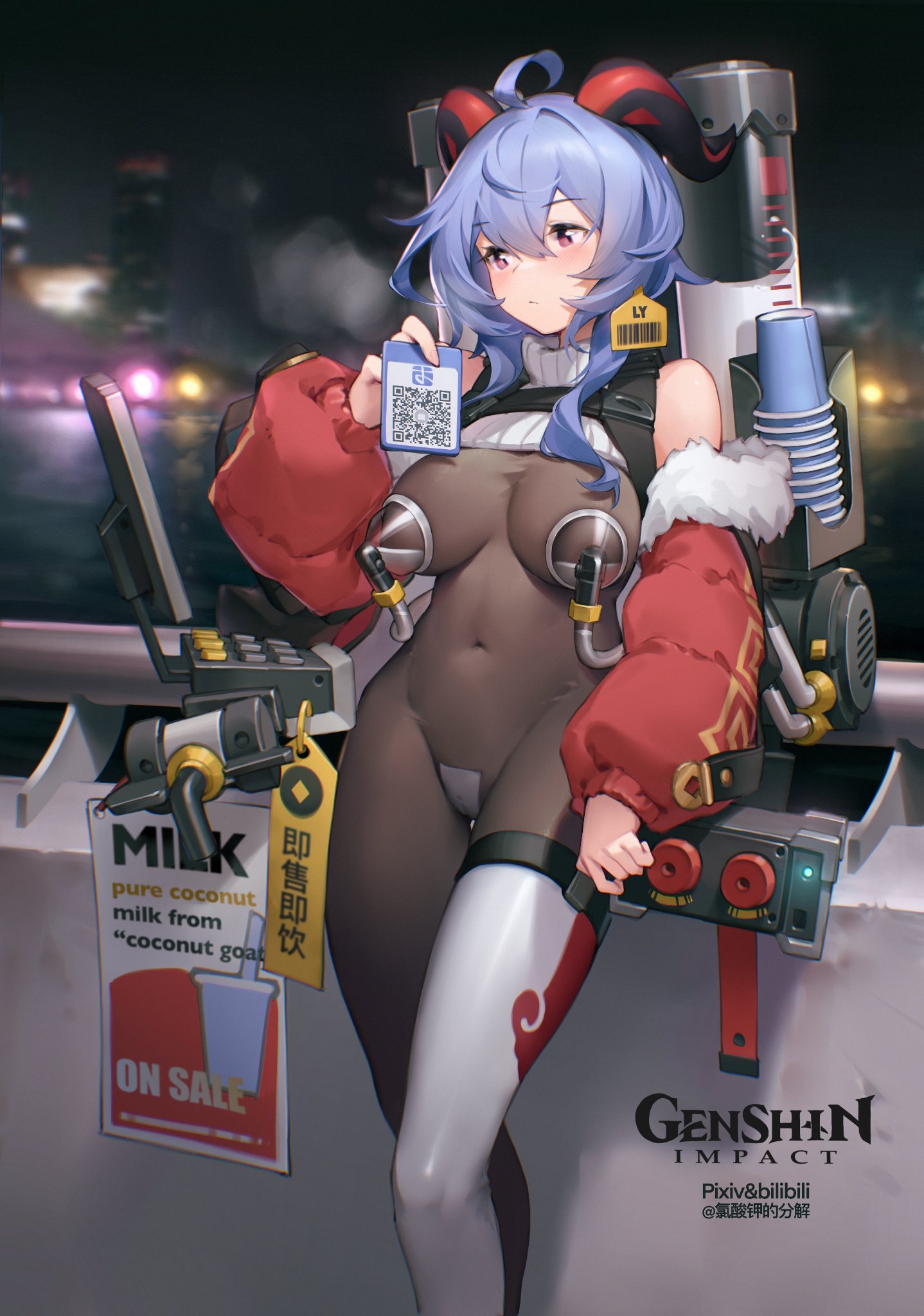 absurdres, ahoge, bangs, barcode, bilibili xiaolu, blue hair, blurry, blurry background, breasts, brown bodysuit, covered navel, cup, depth of field, english text, eyebrows visible through hair, feet out of frame, female, fur trim, ganyu (genshin impact), genshin impact, goat horns, hair between eyes, hand up, highres, holding, horns, lactation, large breasts, long hair, long sleeves, looking away, milking machine, night, outdoors, pink eyes, puffy long sleeves, puffy sleeves, qr code, single thighhigh, solo, standing, suction cups, thighhighs, tube, white legwear