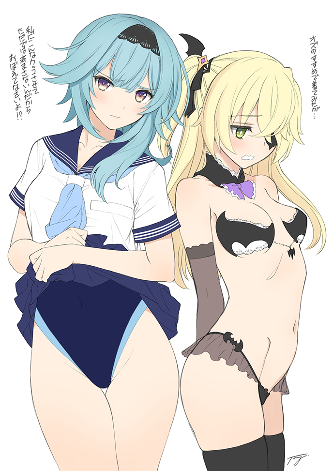 2021 2girls arms_behind_back bare_arms bat_print black_bra black_hairband black_panties blonde_hair blue_hair blue_swimsuit blush bow bowtie bra cleavage clothed clothing covered_navel detached_collar elbow_gloves embarrassed eula_(genshin_impact) eyebrows_visible_through_hair eyepatch female female_only fischl_(genshin_impact) frilled_bow frilled_bra frilled_collar frilled_panties frills genshin_impact gloves green_eyes hair_between_eyes hair_ornament hairband highleg highleg_swimsuit highres japanese_text jewelry lifted_by_self lingerie long_hair looking_at_viewer looking_down medium_breasts multiple_girls navel one-piece_swimsuit panties pleated_skirt purple_eyes revealing_clothes sailor_collar school_uniform see-through see-through_clothing serafuku signature simple_background skindentation skirt small_breasts standing swimsuit swimsuit_under_clothes taka_tony teeth text thick_thighs thigh_gap thighhighs thighs tied_hair translated twintails underwear uniform wavy_mouth white_background wide_hips