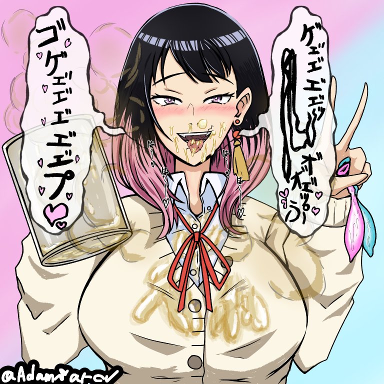1girls, adamsarcv, alternate version at source, black hair, blush, burp, burping, condom, cum, cum burp, cum drinking, cum on face, dialogue, female, female only, gokkun, japanese text, mug, pink eyes, pink hair, solo, text, thick cum, two-tone hair, used condom, v sign