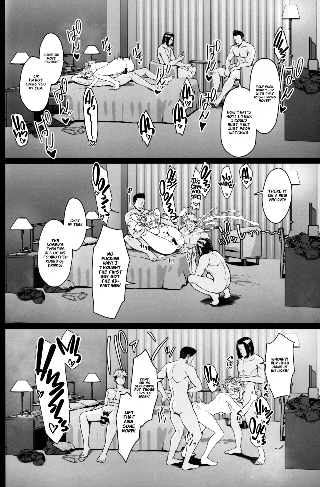anal, anal sex, blowjob, breasts, comic, cowgirl position, double penetration, female, group, group sex, himiko toga, kobaji, my hero academia, rape, threesome