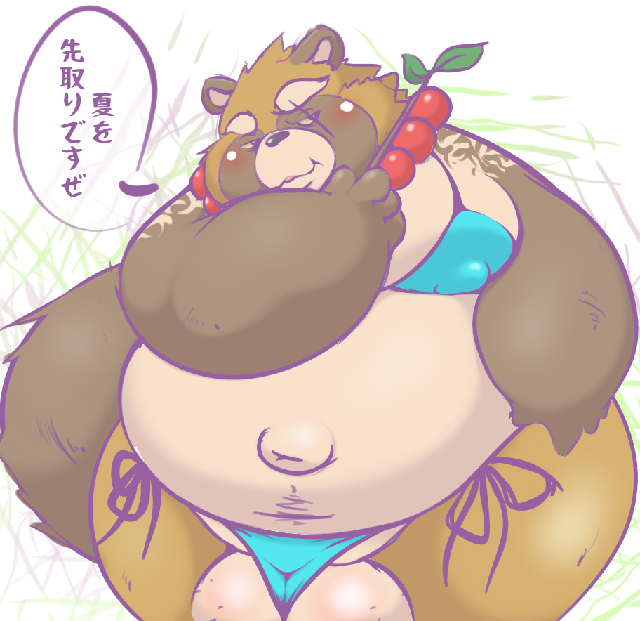 2022 anthro balls belly big_balls blush canid canine clothing genitals gyobu hamatnk japanese_text kemono lifewonders male male_only mammal navel obese obese_male overweight overweight_male raccoon_dog scar solo tanuki text tokyo_afterschool_summoners underwear video_games