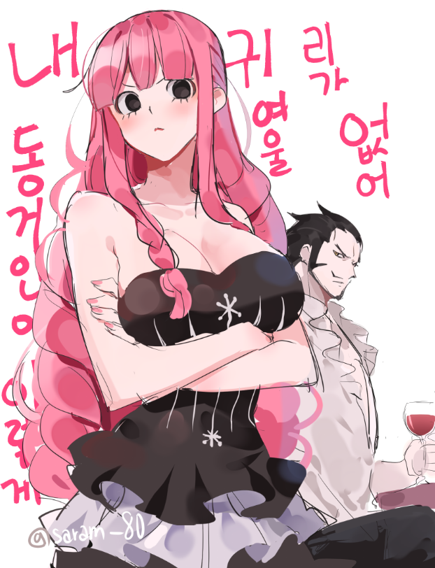 1boy 1girls angry arms_crossed artist_name black_hair blush breasts cleavage dracule_mihawk dress female lipstick long_hair looking_at_partner looking_at_viewer male nail_polish necklace one_piece onomatopoeia perona pink_hair post-timeskip pouting saram_80 skirt stubble white_shirt wine wine_glass