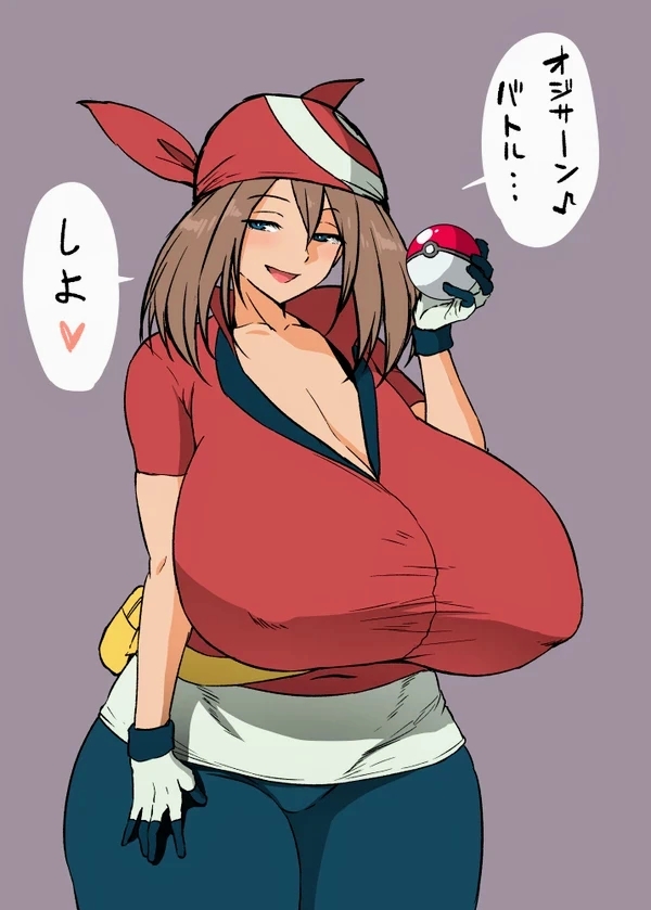 1girls, ahemaru, alternate breast size, big breasts, breasts, brown hair, clothed, clothed female, clothing, curvaceous, curvy, curvy body, curvy female, curvy figure, female, female focus, female only, huge breasts, japanese text, large breasts, male, massive breasts, may (pokemon), penis, pokeball, pokemon, seductive, seductive eyes, seductive look, seductive smile, short hair, solo, solo female, thick penis, thighs, translated, venus body, voluptuous