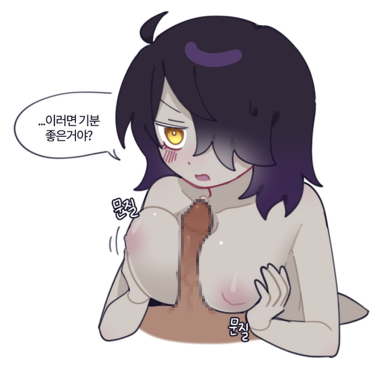 black hair, breasts, cookie run, female, genderswap, genderswap (mtf), hair over one eye, korean text, licorice cookie, paizuri, rule 63, simple background, the character is better this way, translated