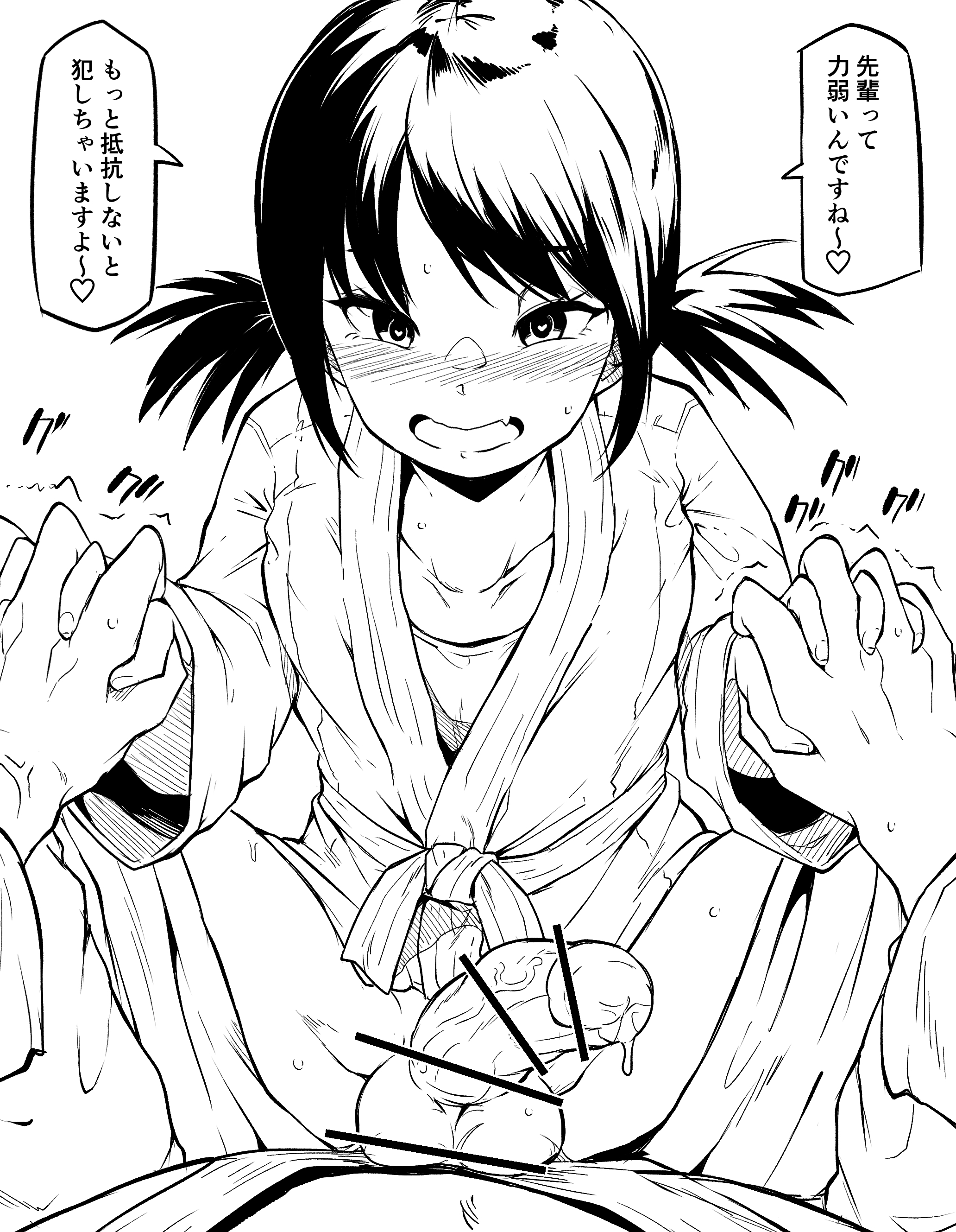 1boy, 1futa, balls, big penis, bottomless, censored, clothing, dialogue, erection, faceless male, flushed, forced, fully clothed, futa focus, futa on male, futa with male, futanari, handholding, heart-shaped pupils, holding hands, holding hands while penetrated, imminent rape, imminent sex, intersex, japanese text, karate, karate gi, makin tama, male, male on futa, monochrome, partially clothed, penis, pigtails, pov, precum, rape face, sketch, solo focus, squatting, struggling, text, translated, twintails