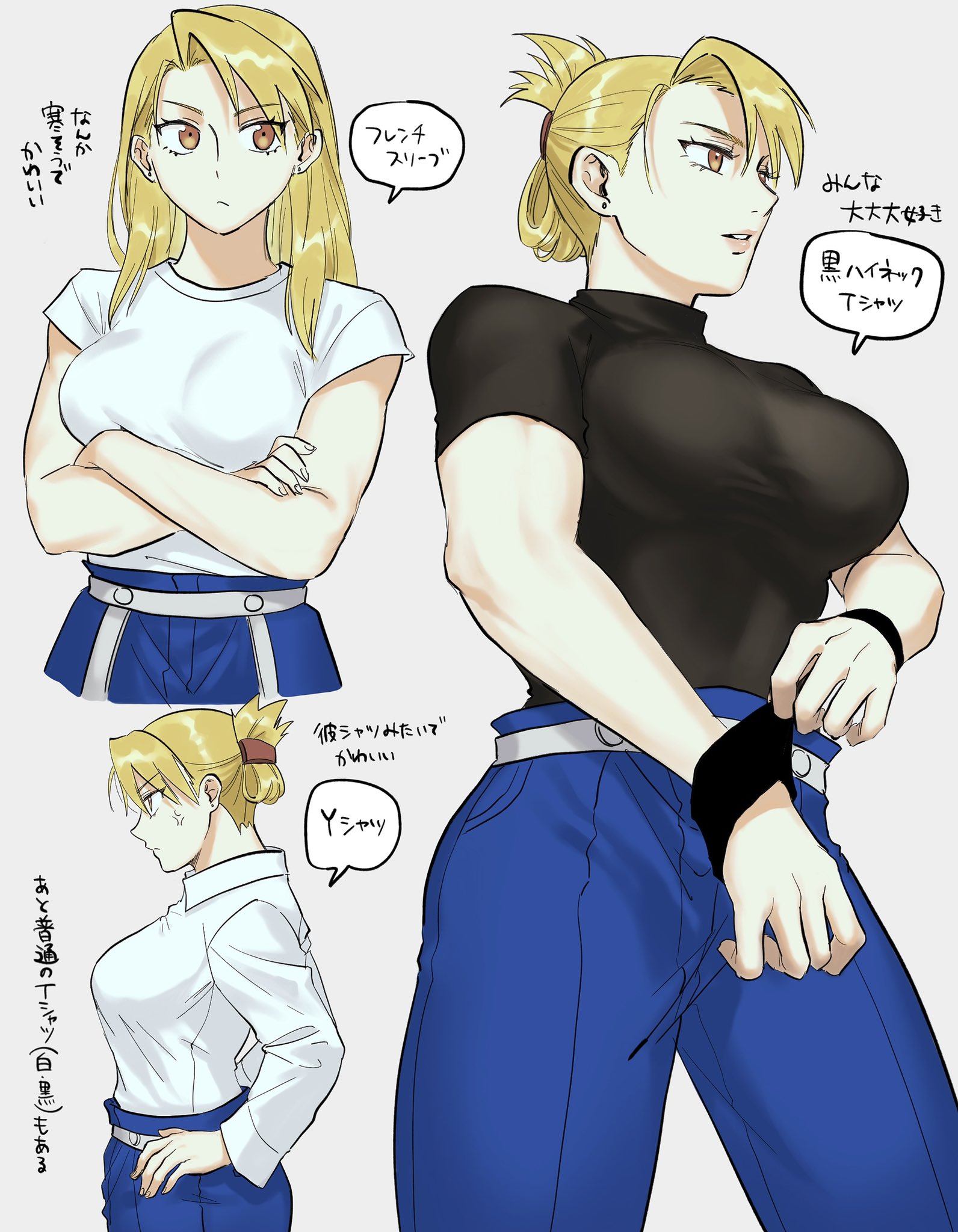 1girls, big breasts, blonde hair, breasts, crossed arms, female, female only, fit, fullmetal alchemist, fullmetal alchemist brotherhood, fully clothed, light skin, light-skinned female, military uniform, pale skin, pale-skinned female, riza hawkeye, solo, solo female, tagme, thighs, tsuki 51219
