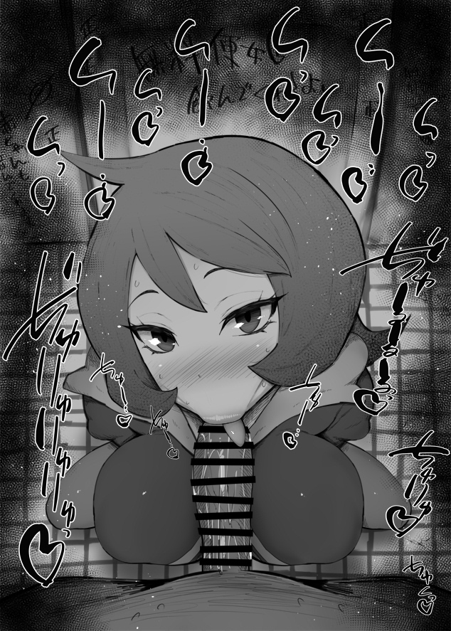 :>=, 1boy, 1girls, arezu (pokemon), big breasts, big penis, black and white, blowjob, blush, bodysuit, breasts, censor bar, censored, dark skin, dark-skinned male, detailed background, drooling, eyelashes, fellatio, female, heart, human, indoor, inside, kurotama, looking at viewer, male, male pov, monochrome, nintendo, oral, oral sex, penis, pokemon, pokemon legends: arceus, pov, pov eye contact, room, saliva, shiny, shiny skin, short hair, sketch, sound effects, squatting, straight, sweat, text, tongue, tongue out, vein, veins, veiny, veiny penis, video game, video games