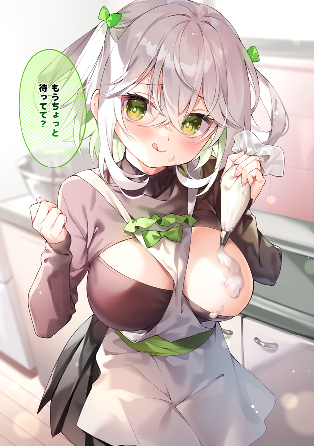 :q apron bangs black_skirt blush brown_sweater chihiro_(khorosho) cleavage_cutout clothing_cutout colored_inner_hair commentary_request cream cream_on_breasts cream_on_face eyebrows_visible_through_hair female food food_on_face green_eyes green_hair hair_between_eyes hair_rings hands_up holding indoors kitchen long_sleeves looking_at_viewer multicolored_hair one_breast_out original pastry_bag pleated_skirt silver_hair skirt solo speech_bubble sweater tongue tongue_out translation_request two_side_up white_apron