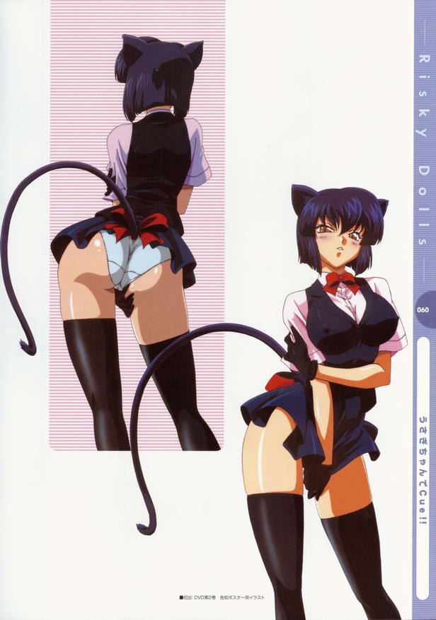 1girls amber_eyes animal_ears black_gloves black_hair cat_ears cat_girl cat_tail catgirl clothed clothed_female indigo_hair kimura_takahiro light-skinned_female monster_girl nipple_bulge nipples_visible_through_clothing official_art pantyshot pussy_visible_through_clothes pussy_visible_through_panties pussy_visible_through_pantsu short_hair solo solo_female solo_focus thighhighs upskirt usagi-chan_de_cue