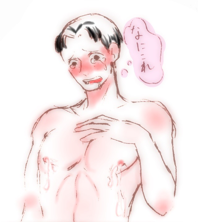 1boy attack_on_titan black_hair_male blush embarrassed male_only marco_bodt naked nipples_outside saliva_on_breasts saliva_trail shingeki_no_kyojin tears wet_nipples