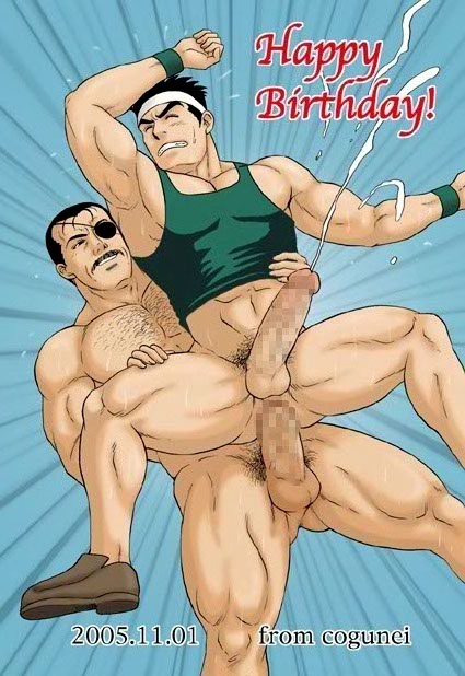 00s 2005 2boys anal anal_penetration anal_sex ass balls bara bara_tiddies bara_tits big_pecs censored chest cogunei cum cumshot dated fullmetal_alchemist gay happy_birthday headband human king_bradley male male/male male_breasts male_only mason_(fullmetal_alchemist) multiple_penises muscle muscles nude pecs penis pubic_hair tagme testicles veiny_penis yaoi