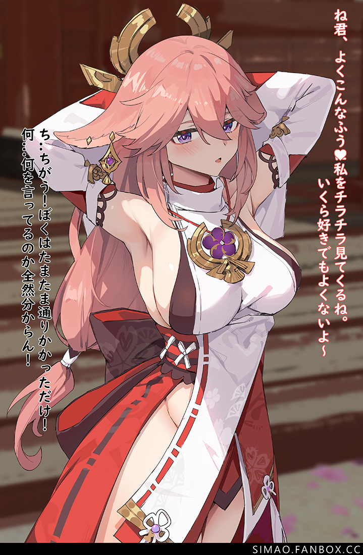 1girls, armpits, female, genshin impact, simao (x x36131422), yae miko