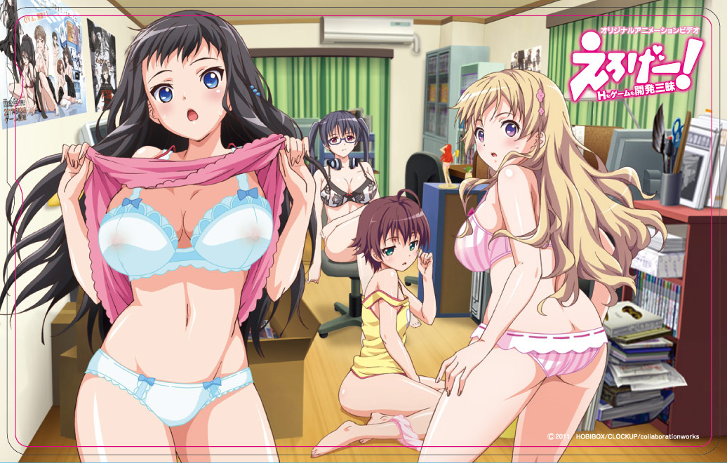 4girls 5_fingers ahoge air_conditioner aqua_eyes artist_request ass barefoot belly belly_button big_breasts black_hair blonde blonde_hair blue_eyes blush blushing bookshelf box boxes bra breasts brown_hair busty butt cardboard_box chair cleavage color colored copyright_name dark_hair erect_nipples eroge! eroge!_h_mo_game_mo_kaihatsu_zanmai feet female female_only frame fujiwara_momoka glasses groin hair_ornament headphones headphones_around_neck himeno_kisara indoor indoors inside japanese_text kosaka_iori large_breasts lifting_clothing light-skinned light-skinned_female light_skin logo long_hair looking_at_viewer looking_back mochizuki_tomoya mouth_open multiple_females multiple_girls nipples_visible_through_bra off_shoulder office_chair official official_art on_floor open_mouth panties panties_around_leg poster_(object) posters purple_eyes revolving_chair shiny shiny_skin short_hair sideboob sitting sitting_on_chair sitting_on_floor sleepy sonono_nene standing strap_slip striped striped_bra striped_panties sweat sweatdrop text tied_hair twintails underwear undressing