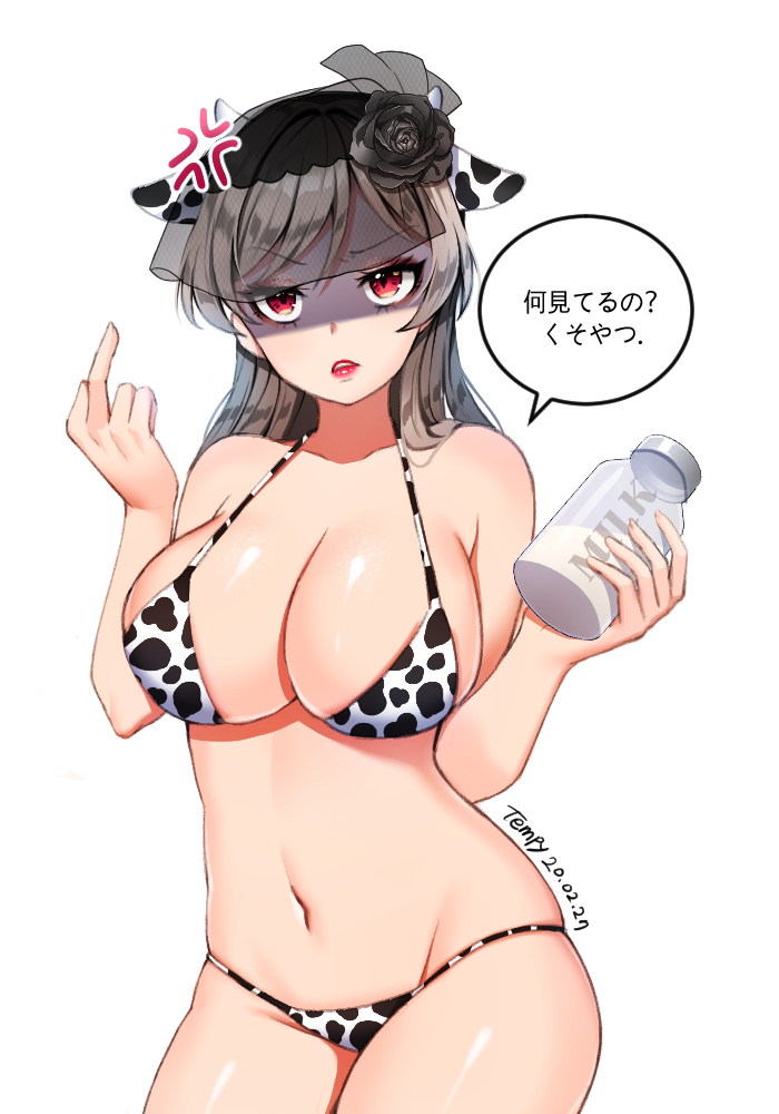 anger_vein animal_ears animal_print bangs bikini black_flower black_hair black_rose bottle breasts cleavage commentary_request cow_ears cow_horns cow_print dated eyebrows_visible_through_hair female flower groin hair_flower hair_ornament hands_up holding holding_bottle horns identity_v large_breasts long_hair looking_at_viewer middle_finger milk milk_bottle print_bikini red_eyes red_lips rose shaded_face signature simple_background solo swimsuit tempy/sseru translation_request v-shaped_eyebrows veil vera_nair white_background