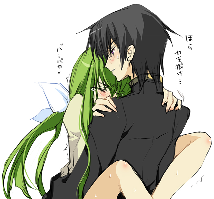 black_hair blush c.c. closed_eyes clothed_female clothed_male code_geass creayus crying cute green_hair leg_hug leg_lock lelouch_lamperouge long_hair purple_eyes sex short_hair tears translation_request