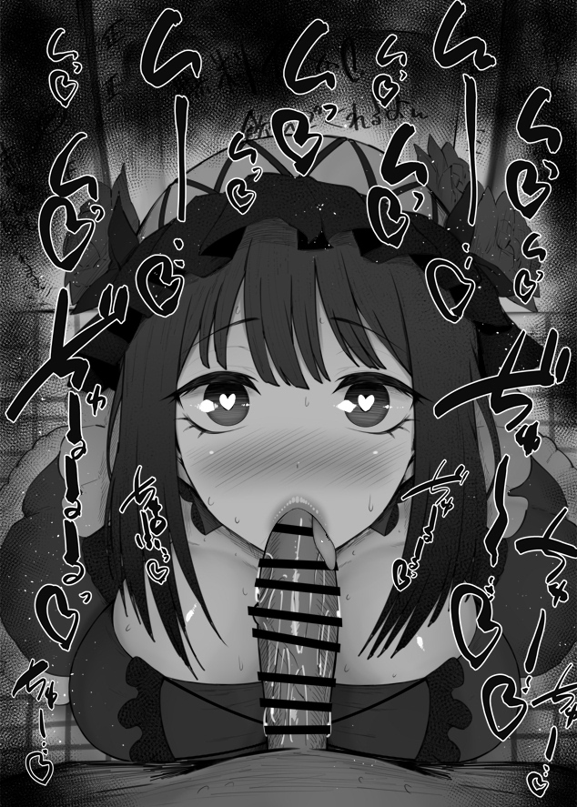 1boy, 1girls, alternate costume, big breasts, big penis, black and white, blowjob, blush, breasts, censored, cosplay, cute, dark skin, dark-skinned male, deepthroat mark, detailed background, dress, drooling, eye contact, eyelashes, fellatio, female, fringe, hands-free, headgear, heart, heart-shaped pupils, human, indoor, inside, kitagawa marin, kneeling, kuroe shizuku (cosplay), kurotama, light skin, light-skinned female, light-skinned male, long hair, looking at viewer, maid, maid uniform, male, male pov, medium hair, oral, oral sex, pale skin, pale-skinned female, penis, petite, piercing, pov, purple eyes, purple hair, room, saliva, saliva trail, shiny, shiny skin, sketch, sono bisque doll wa koi wo suru, sound effects, squatting, sweat, teenager, text, toilet, tongue, tongue out, vein, veins, veiny, veiny penis