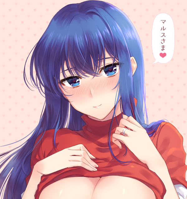 1girls awayuki_ramika blue_eyes blue_hair blush breasts caeda_(fire_emblem) cleavage close-up clothes_lift face female female_only fire_emblem fire_emblem:_mystery_of_the_emblem fire_emblem:_shadow_dragon_and_the_blade_of_light full-face_blush hair_between_eyes hand_on_own_chest heart heart-shaped_pupils heart_background jewelry large_breasts long_hair looking_at_viewer marth_(fire_emblem) nintendo portrait ring shirt_lift short_sleeves simple_background smile solo speech_bubble spoken_heart symbol-shaped_pupils translation_request