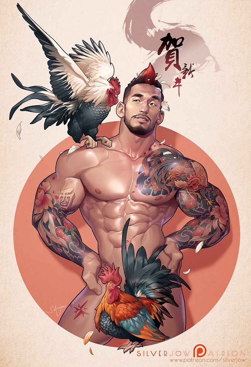 2017 animals big_arms big_biceps chinese_zodiac huge_biceps lunar_new_year male_chicken muscles muscular muscular_male rooster_(chinese_zodiac) roosters silverjow tattoos year_of_the_rooster