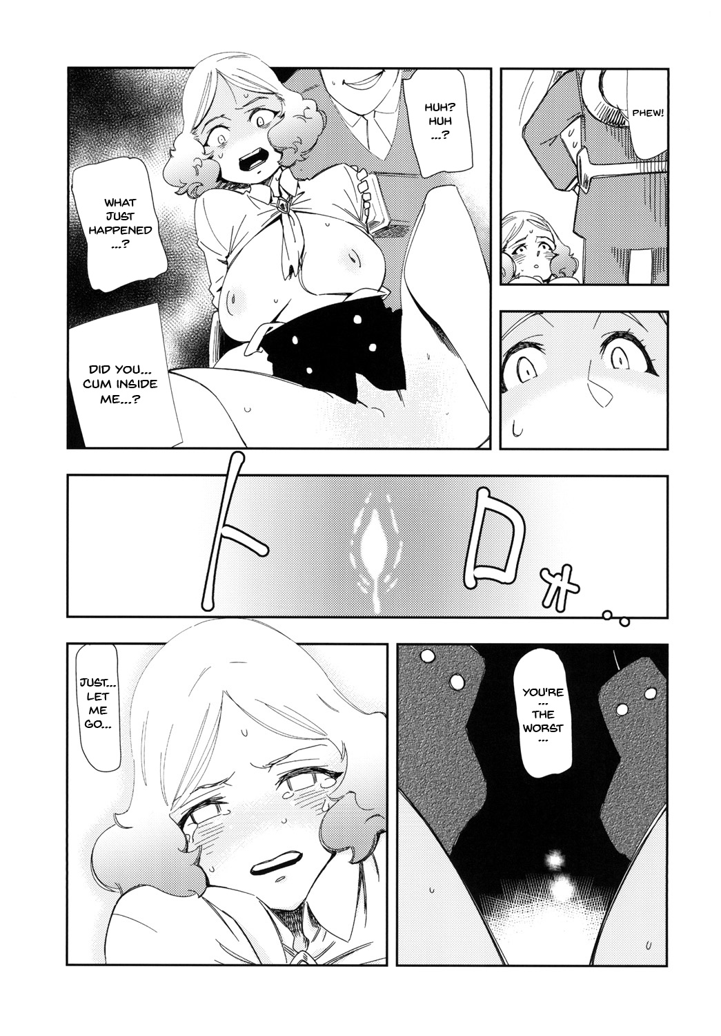 afraid arms_restrained arms_tied atlus begging_to_stop big_breasts blush bondage clothing crying crying_with_eyes_open cum cum_in_pussy cum_inside curly_hair doujinshi english_text floofy_hair fluffy_hair haru_okumura human imminent_penetration impregnation_risk mouth_open nipples on_ground open_mouth pale_skin persona persona_5 phantom_thief_suit pussy rape restrained restrained_arms robot scared scared_expression sega shin_megami_tensei sweat tears tibonobannsann tied_up translated unwanted_creampie unwanted_cumshot wavy_hair worried worried_expression