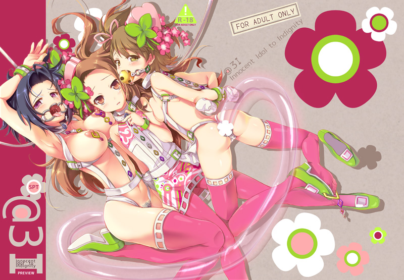 anal arms_behind_back ball_gag blue_hair blush bondage breast_press breasts brown_eyes brown_hair butterfly_hair_ornament chains collar cover femsub flat_chest flower futami_ami gag gagged hair_ornament high_heels idolmaster idolmaster_2 kouguchi_moto large_breasts leash long_hair looking_at_viewer looking_back minase_iori miura_azusa multiple_girls multiple_subs navel nipple_piercing nipples open_mouth open_mouth_gag panties pantyhose piercing red_eyes ring_gag ryuuguu_komachi saliva shoes short_hair single_shoe slave spider_gag spread_legs thighhighs tongue tongue_out tube underwear wrist_cuffs