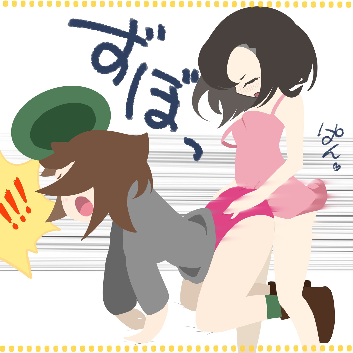 2girls, ass, clothing, comic, dry humping, female, female only, gloria (pokemon), human, human only, humping, marnie (pokemon), microsd (artist), multiple females, multiple girls, nintendo, pokemon, pokemon ss, yuri