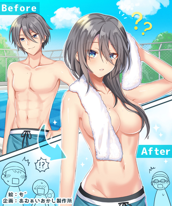 !? ? ?? abs amulai arrow_(symbol) before_and_after black_hair blue_eyes blue_male_swimwear blush bottomwear breast_expansion breasts casual chain-link_fence clothing day drying drying_hair female fence gender_transformation genderswap_(mtf) groin hair_between_eyes hair_growth human long_hair looking_at_viewer male male_swimwear male_swimwear_challenge male_underwear mens_swimsuit_challenge mole mole_on_breast mole_under_eye mtf_transformation navel original outdoors pale_skin parted_lips pool public rule_63 s_h_riek second-party_source short_hair smile swim_cap swim_trunks swimwear topless towel towel_around_neck transformation underwear water wet