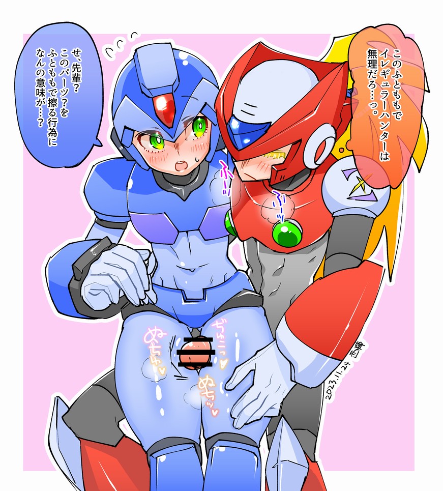 2boys android armor artist_request blonde_hair duo helmet long_hair male mega_man mega_man_x penis ponytail robot standing thigh_job thigh_sex x_(mega_man) yaoi zero_(mega_man)