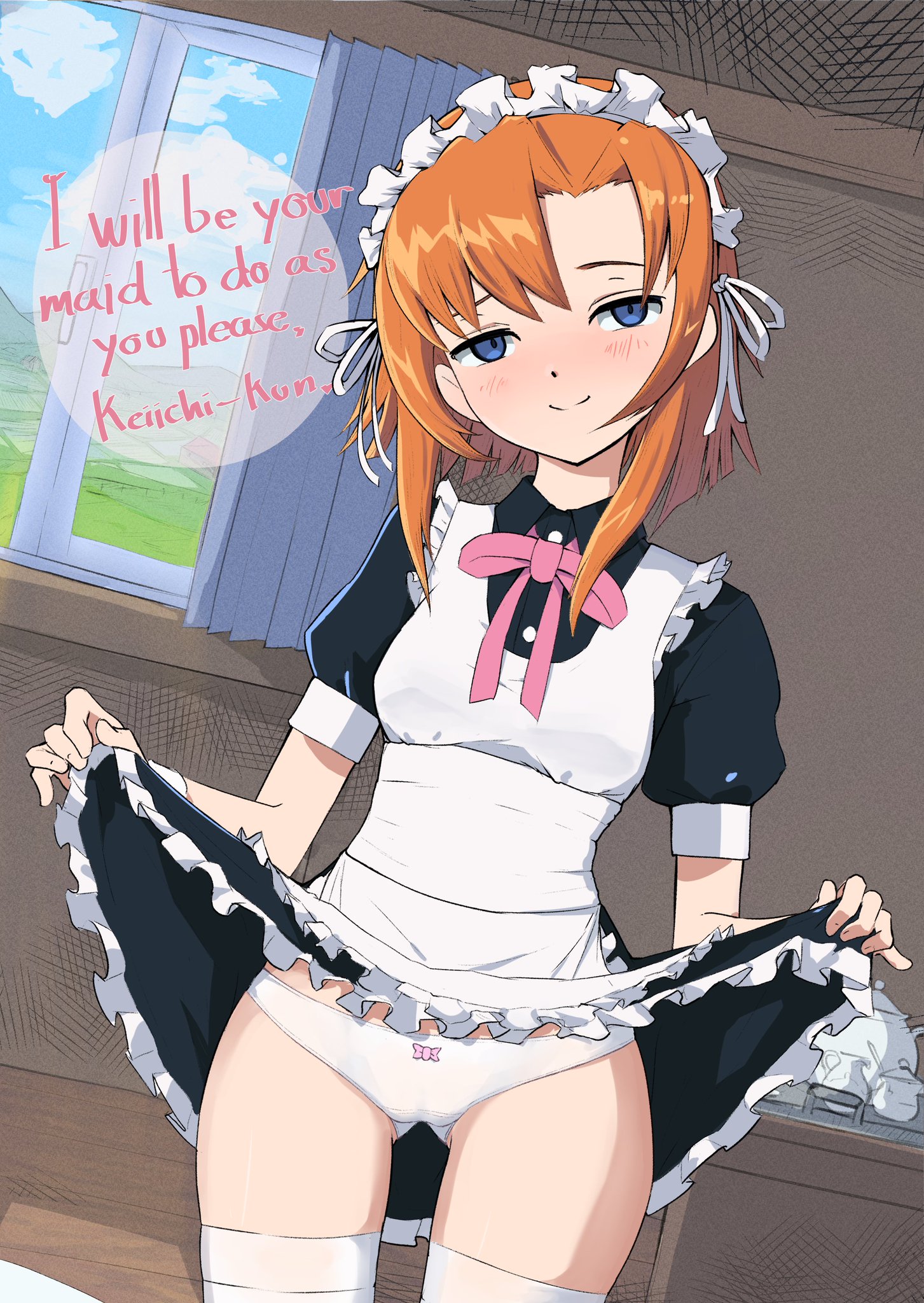 07th expansion, english text, female, female focus, higurashi no naku koro ni, lifting skirt, maid, maid outfit, maid uniform, panties, recklessdraw, ryuuguu rena, showing panties