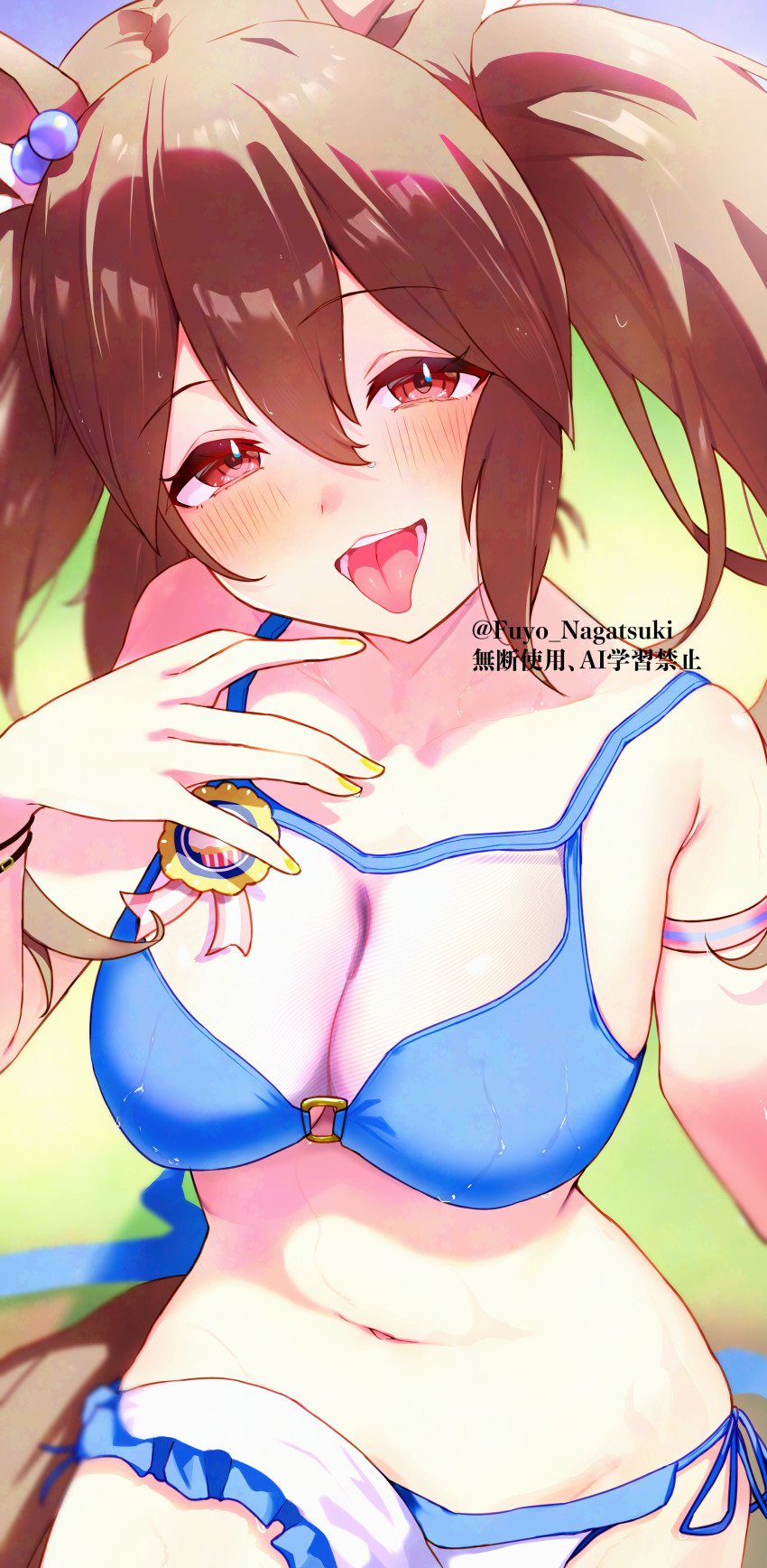 Hishi Akebono (Umamusume) Rule 34 Image