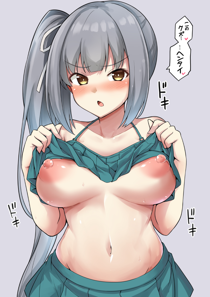 alternate_breast_size bikini bikini_lift bikini_skirt blush breasts breasts_out bright_pupils brown_eyes chestnut_mouth clothes_lift collarbone female frilled_bikini frills green_bikini grey_background heart highres kantai_collection kasumi_(kantai_collection) kokutou_nikke large_breasts long_hair looking_at_viewer navel nipples official_alternate_costume older open_mouth side_ponytail silver_hair solo speech_bubble spoken_heart swimsuit translated tsundere upper_body