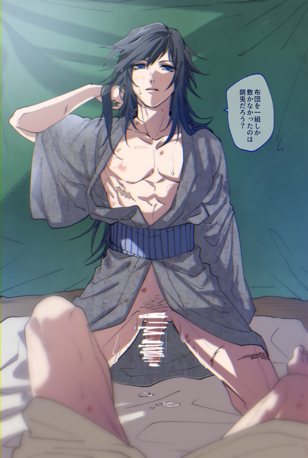 2boys, after sex, bite mark, black hair, blue eyes, blush, censored, demon slayer, flaccid, futon, gay, hair down, hickey marks, japanese text, kimetsu no yaiba, kimono, kneeling, long hair, long-haired male, looking at viewer, male, male only, male pov, open clothes, open kimono, penis, scars, solo focus, speech bubble, sweat, tomioka giyuu, yaoi