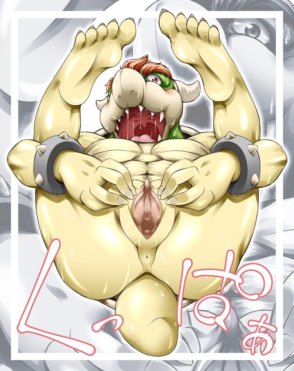 anus bowser censored female female_bowser flat_chest kaneda_mitsuko koopa mario_(series) nintendo on_back presenting presenting_pussy rule_63 scalie spiked_bracelet spread_pussy straight_hair tagme