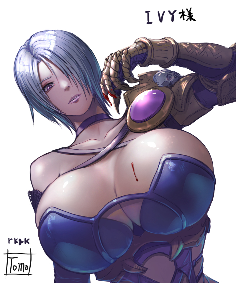 blood, blood on breasts, breasts, female, gauntlets, hair over one eye, huge breasts, isabella valentine, purple eyes, revealing clothes, short hair, single gauntlet, solo, soul calibur, soul calibur vi, tomo eokaiteru, upper body, white hair