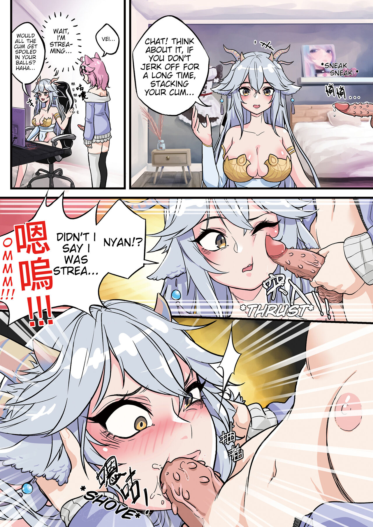 1futa, 1girls, animal ears, animal genitalia, animal penis, areolae, barbed penis, blush, breasts, cat ears, cat girl, cat tail, catgirl, clothed, clothed female nude futa, clothing, comic, dialogue, dragon girl, erection, feline penis, fellatio, female, forced, forced oral, futa on female, futanari, grabbing hair, hands on head, horns, humanoid, humanoid penis, intersex, kemonomimi, large breasts, light skin, light-skinned female, light-skinned futa, nekomimi, nipples, nyatasha nyanners, oral, oral penetration, partially clothed, penis, pink hair, salmontofu, sex, small breasts, streamer, streaming, text, translated, twitch, twitch.tv, veibae, veiny penis, virtual youtuber, vshojo, white hair, yellow eyes