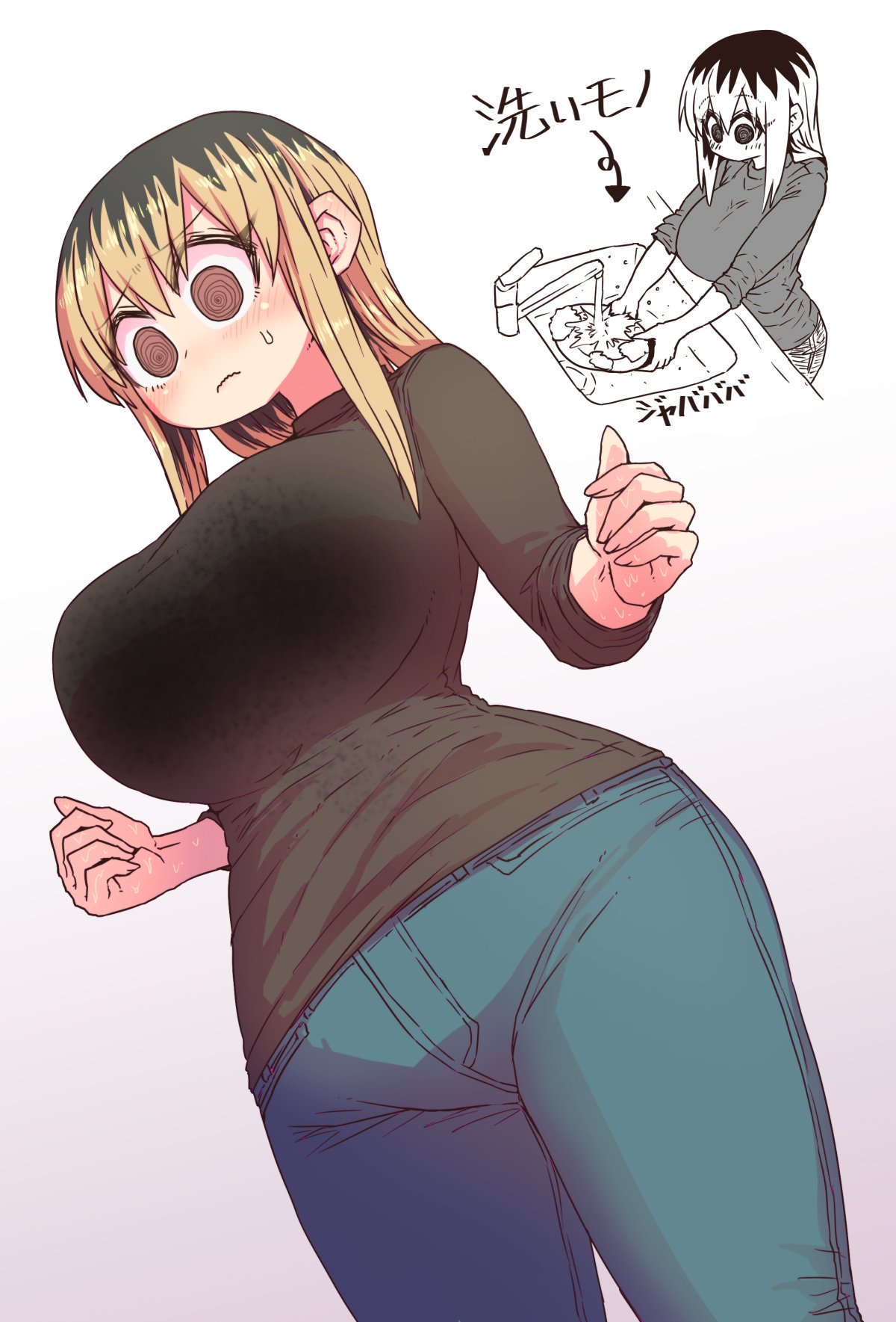 1girls @_@ angle batsuichide_nakimushina_otonarisan black_shirt blonde_hair blue_denim blush brown_hair bursting_breasts cleavage curvaceous denim denim_jeans dishes dishwashing embarrassed enormous_breasts eyebrows eyebrows_visible_through_hair faucet female female_focus female_only frown full_cleavage fully_clothed hi_res high_resolution highres hourglass_figure huge_breasts japanese_text jeans kitchen_sink massive_breasts multicolored_hair multiple_views my_divorced_crybaby_neighbour ochiai_san pants plain_background shirt simple_background single_female single_girl sink sleeves_rolled_up solo solo_female splashing sweat sweatdrop tight_clothing tight_jeans tight_pants tight_shirt translation_request voluptuous washing washing_dishes water wavy_mouth wet wet_clothes wet_shirt white_background zyugoya