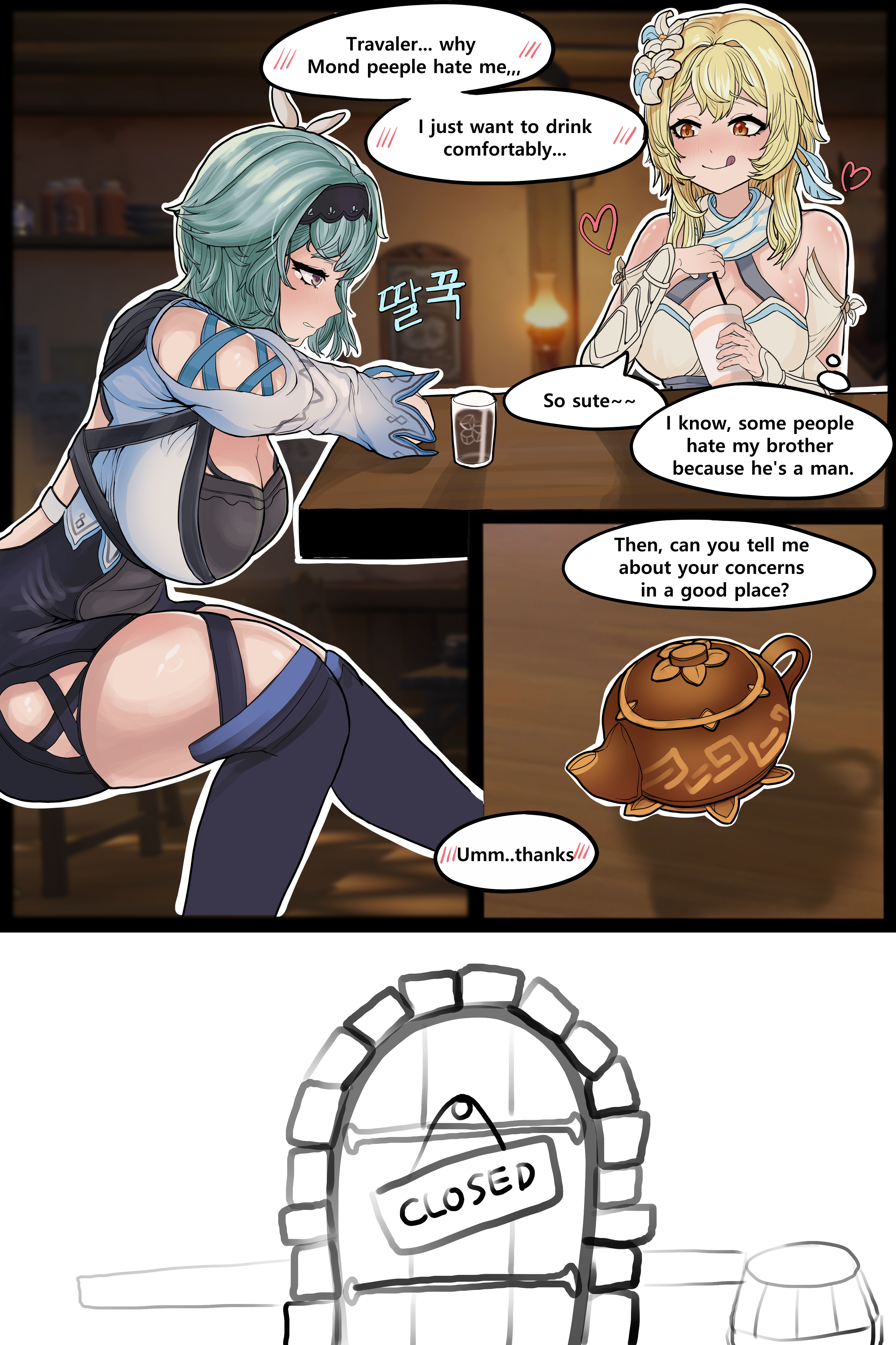 2girls, blush, breasts, coffee, drink, drunk, english text, eula (genshin impact), female, genshin impact, geopum, heart, implied sex, lumine (genshin impact), sad, sitting, tavern, teapot, thick thighs