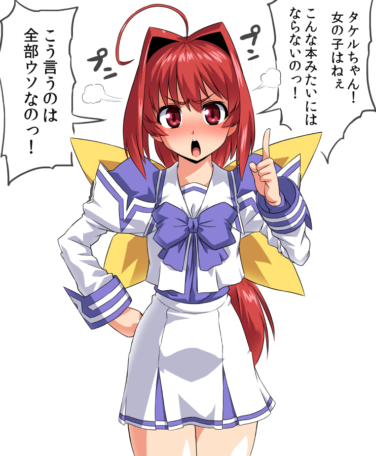 1girls japanese_text kagami_sumika looking_at_viewer muv-luv otoo_(izanagi) red_hair school_girl school_uniform small_breasts text to-gnaniwa translation_request