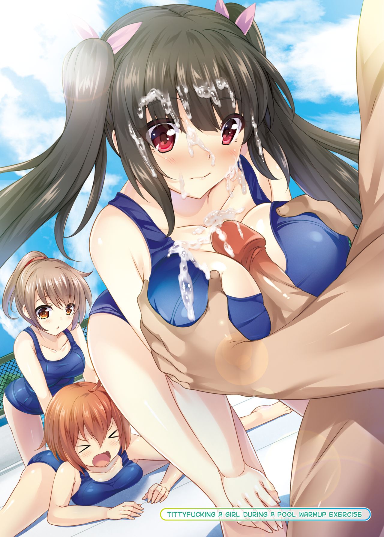 3girls bent_over between_breasts breast_grab breasts brown_eyes brown_hair cleavage closed_eyes cum cum_on_breasts cum_on_face dare_mo_ore_ga_wakaranai_nara_tanetsuke_shimakutte_mo_mondainai_daro! dutch_angle ejaculation female hair_ribbon highres human ignoring invisible invisible_man kichiroku large_breasts lens_flare long_hair male multiple_females oblivious open_mouth paizuri paizuri_over_clothes penis ponytail rape red_eyes ribbon school_swimsuit short_hair splits spread_legs straight stretch swimsuit tied_hair time_stop titjob twintails uncensored