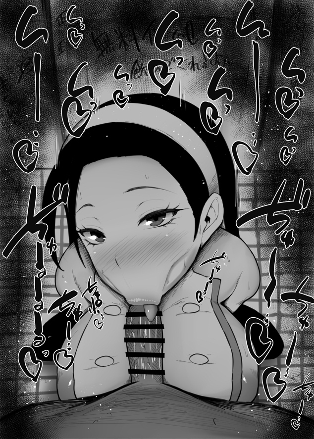 :>=, 1boy, 1girls, big breasts, big penis, black and white, blowjob, blush, breasts, censor bar, censored, chizuru kagura, dark skin, dark-skinned male, detailed background, drooling, eyelashes, fellatio, female, headband, heart, human, indoor, inside, king of fighters, kurotama, long hair, looking at viewer, male, male pov, oral, oral sex, partial male, penis, pov, room, saliva, shiny, shiny skin, sketch, snk, sound effects, squatting, stockings, straight, sweat, text, tongue, tongue out, vein, veins, veiny, veiny penis, video game, video games
