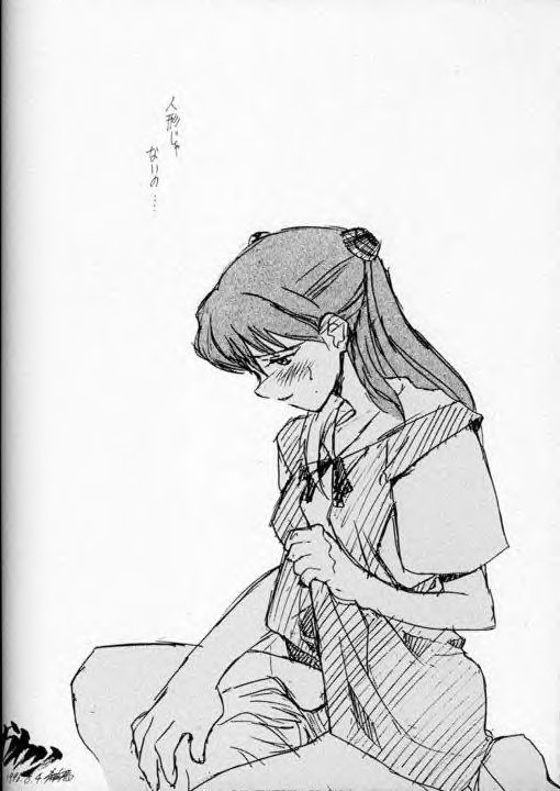 2girls asuka_langley_sohryu blush clothed clothes clothing comic cunnilingus doujin doujinshi facesitting female hand_on_another's_head hentai human keuma monochrome multiple_girls neon_genesis_evangelion oral rei_ayanami school_uniform skirt skirt_lift straight_hair yuri