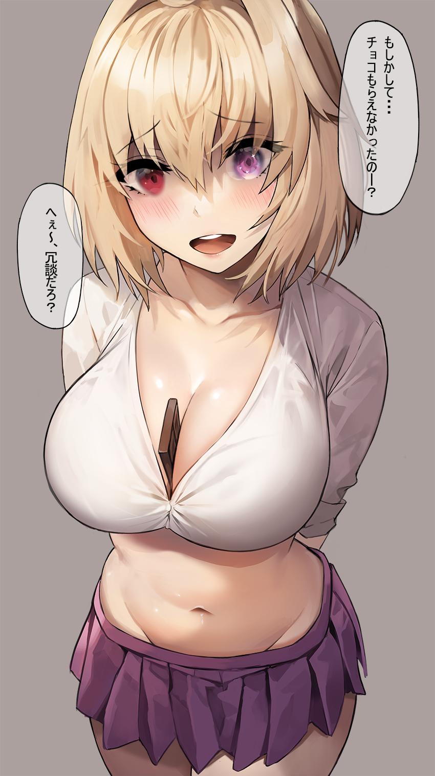 arcueid brunestud, arms behind back, between breasts, big breasts, blonde hair, blush, breasts, chocolate, chocolate on breasts, cleavage, crop top, female, female only, heterochromia, high-angle view, japanese text, looking at viewer, object between breasts, open mouth, pleated skirt, red eyes, short hair, smile, solo, suou-sensei, tsukihime, type-moon